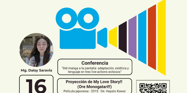 JFF THEATER EXPERIENCE